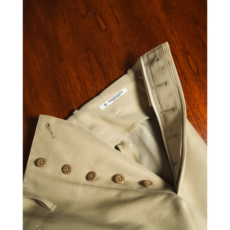 MAATEE&SONS CRISPY CHINO | MusterWerk