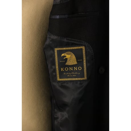 KONNO 弐式 "DB BLAZER"