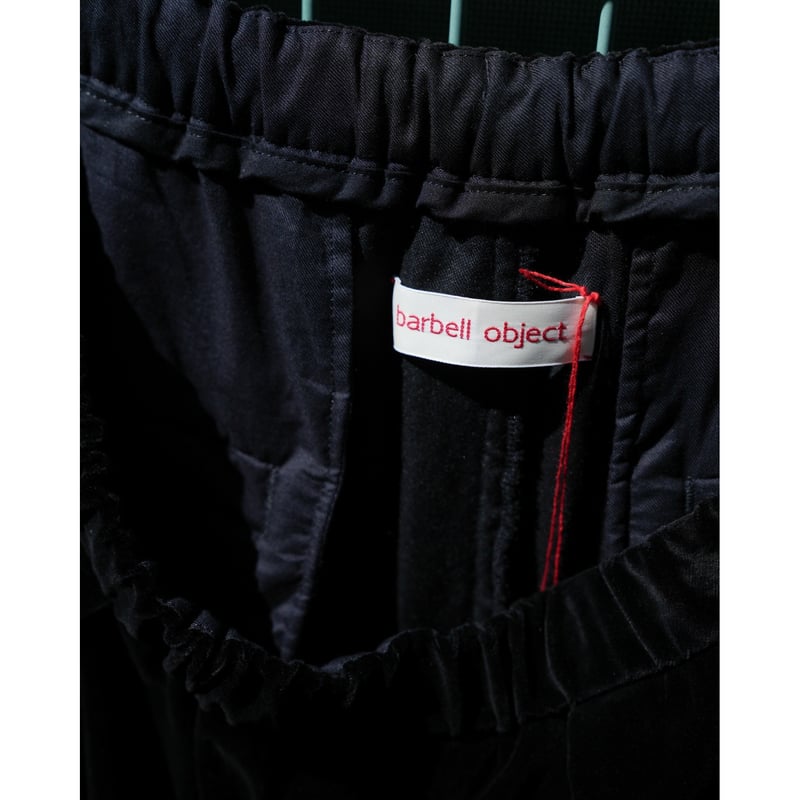 barbell object vel pt | MusterWerk