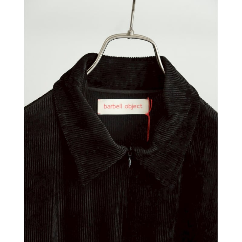 barbell object rc po | MusterWerk