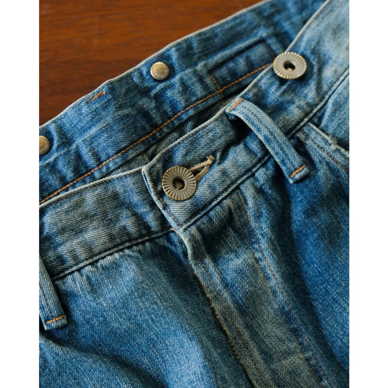 MAATEE&SONS 4PK DENIM | MusterWerk