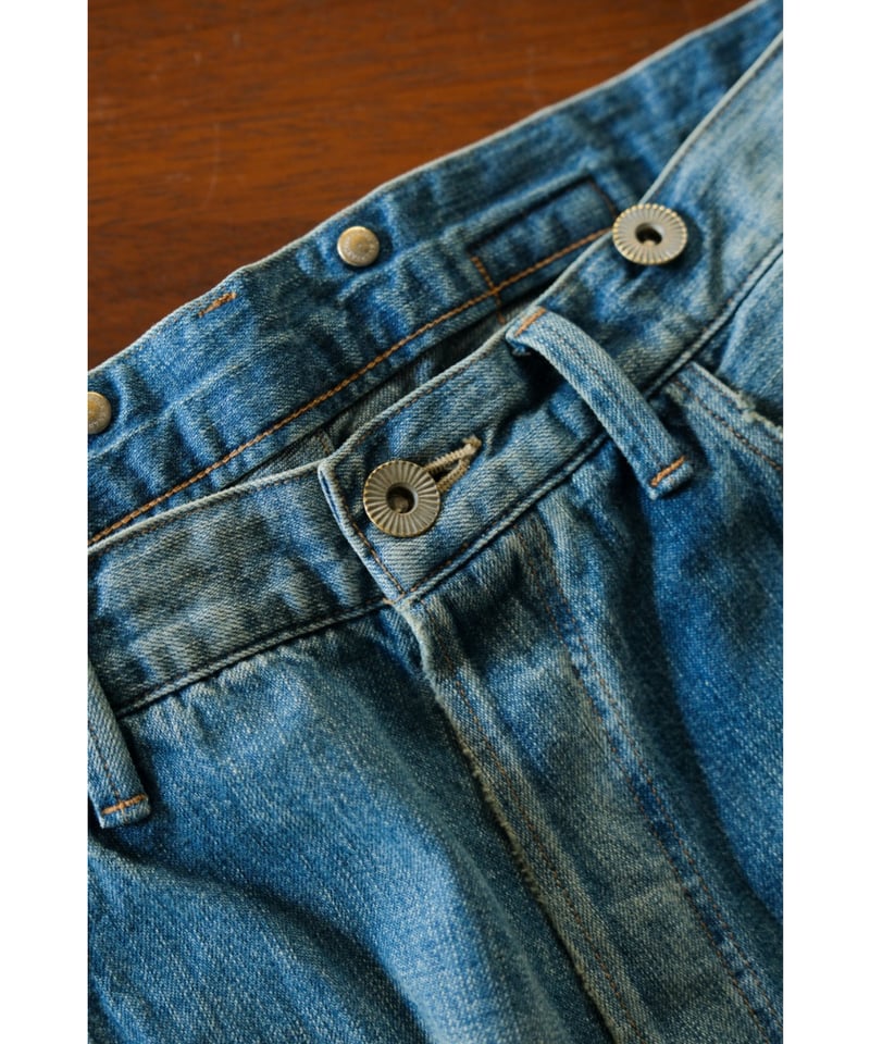 MAATEE&SONS 4PK DENIM | MusterWerk