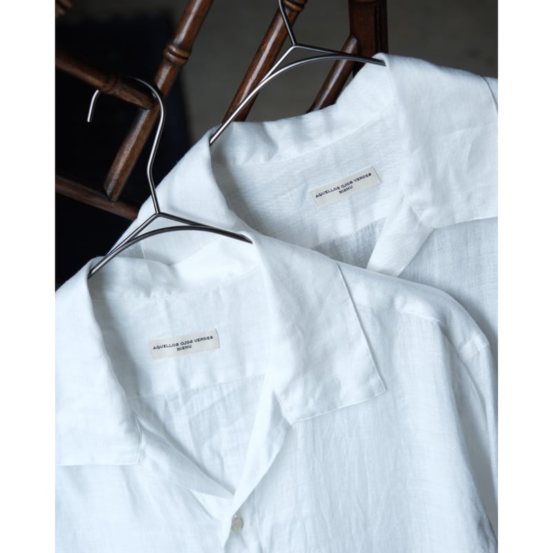 Aquellos Ojos Verdes Ex. Dressed Hemp 