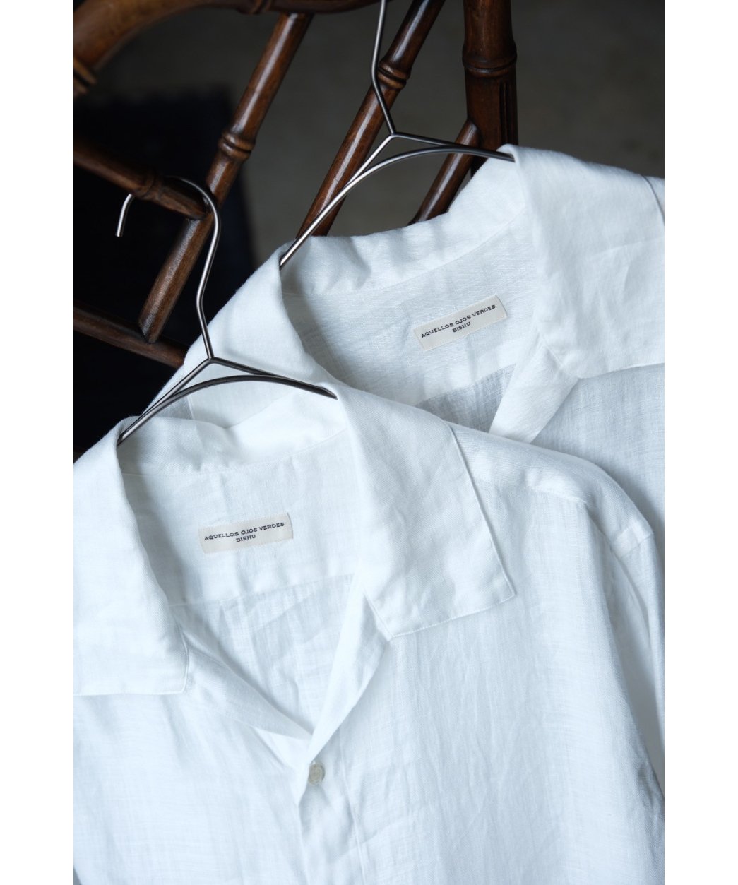 Aquellos Ojos Verdes Ex. Dressed Hemp 