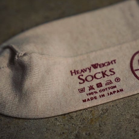 Olde Homesteader EXTRA Plain Jersey Socks