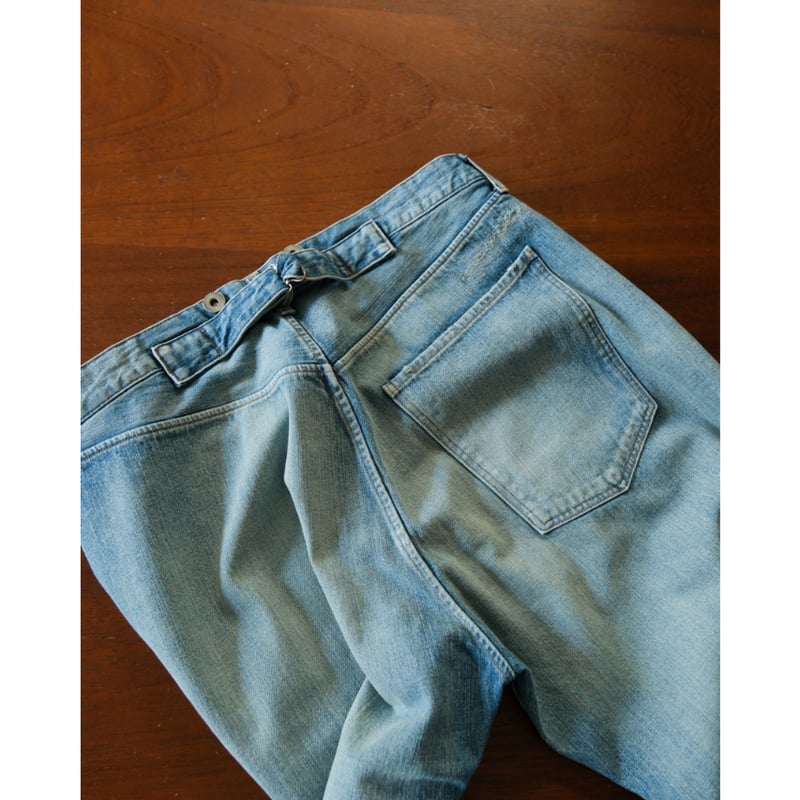 MAATEE&SONS 4PK DENIM | MusterWerk