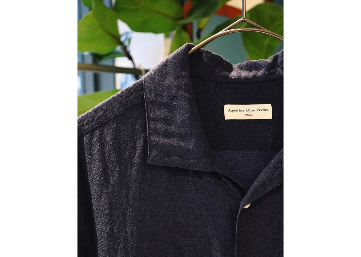 Aquellos Ojos Verdes Ex. BISHU crepe Classic o