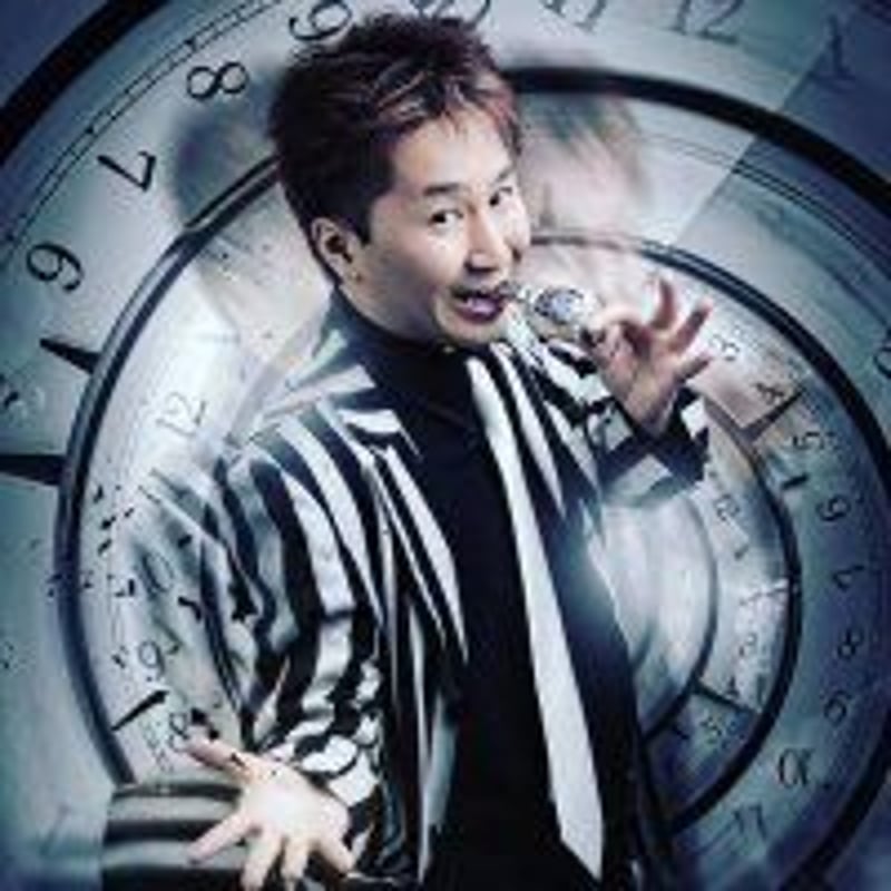第12回「マジシャン『Motti(もっちー)』のリモートでマスター出来る