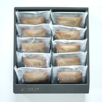 黒糖ミルク珈琲フィナンシェ（10個入）