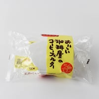 コーヒーペーパーフィルター（1−2杯用×100枚）