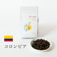 コロンビア 200g