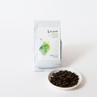 美麻ブレンド 200g