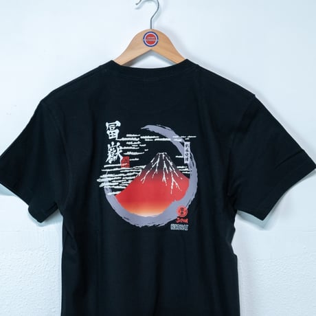 東京都墨田区 マンホールTシャツ（凱風快晴）