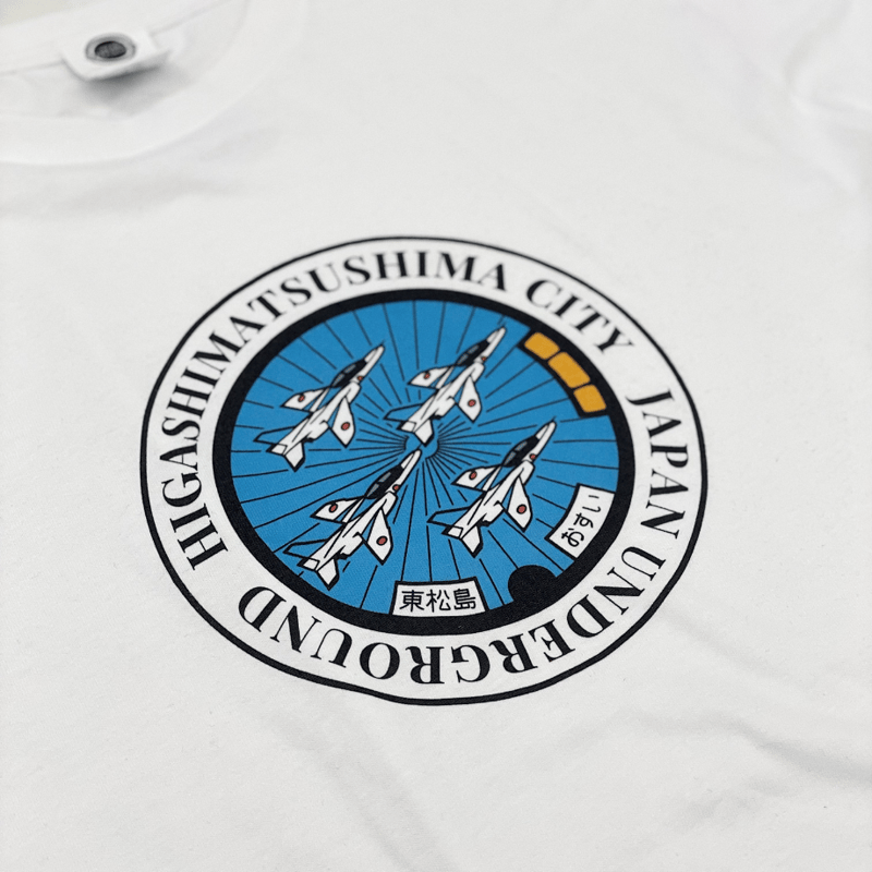 東松島市 マンホールTシャツ | JAPAN UNDERGROUND