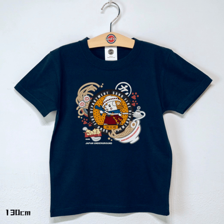 佐野市 マンホールTシャツ（火消しさのまる）キッズサイズ