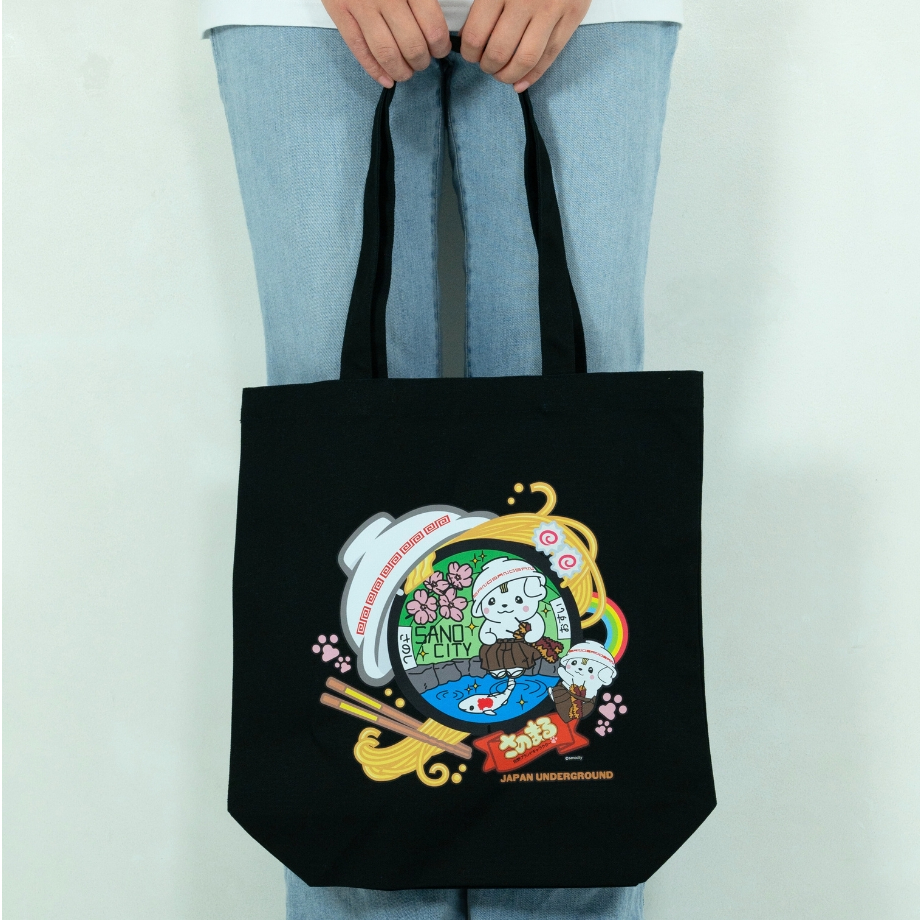 佐野市 マンホールトートバッグ（さのまる） ブラック | JAPAN