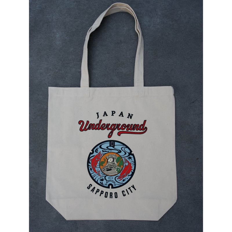 札幌市 マンホールトートバッグ ナチュラル | JAPAN UNDERGROUND 札幌市 マンホールトートバッグ ナチュラル | JAPAN UNDERGROUND