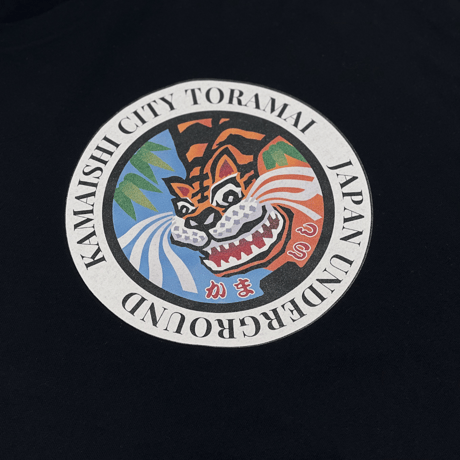 釜石市 マンホールTシャツ