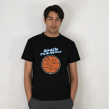 宇治市 マンホールTシャツ