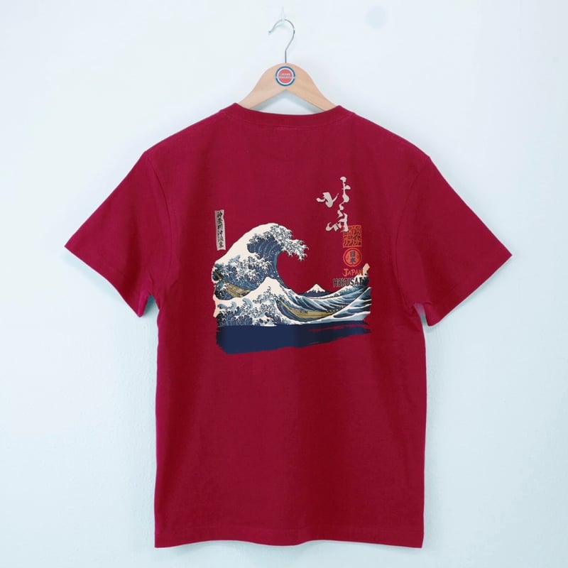 東京都墨田区 マンホールTシャツ（神奈川沖浪裏） | JAPAN UNDERGROUND