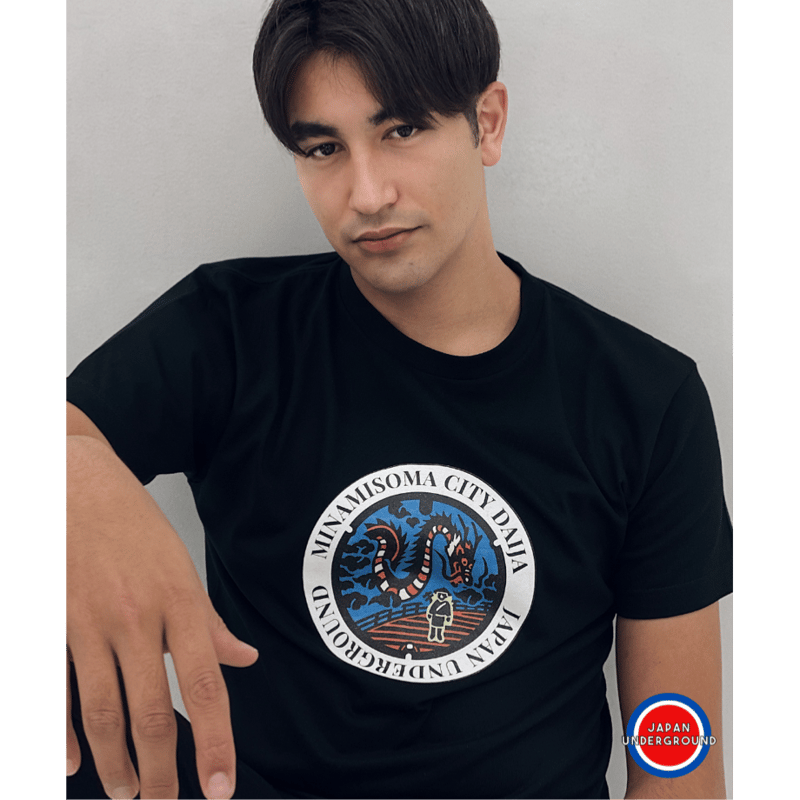 南相馬市 マンホールTシャツ | JAPAN UNDERGROUND