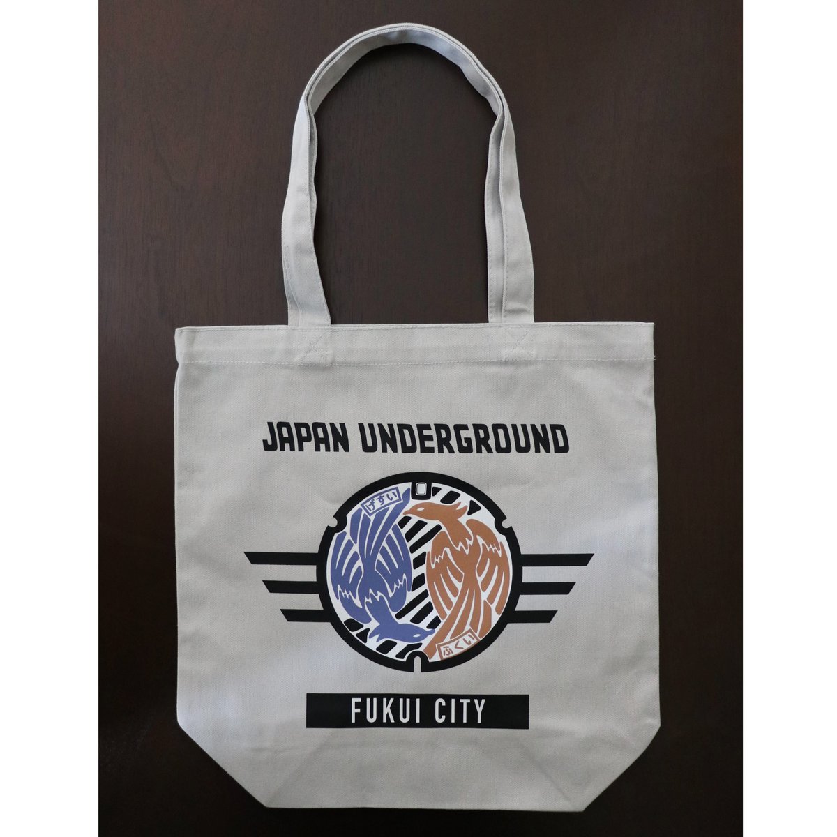 福井市 マンホールトートバッグ ライトグレー | JAPAN UNDERGROUND