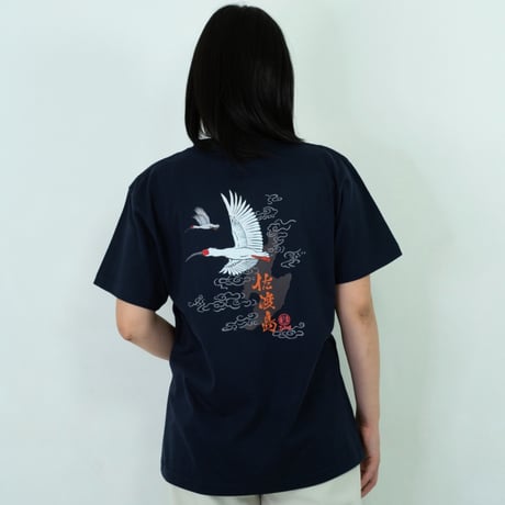 佐渡市 マンホールTシャツ（トキ）
