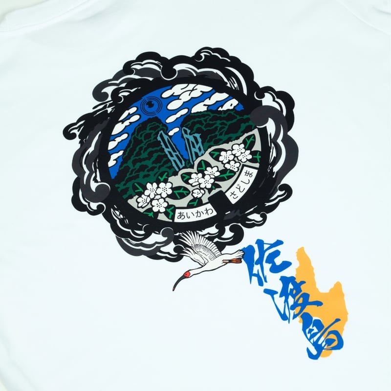 佐渡市 マンホールTシャツ（佐渡金山） | JAPAN UNDERGROUND