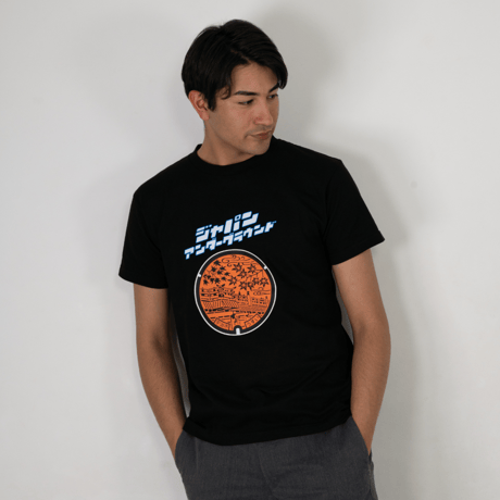 宇治市 マンホールTシャツ