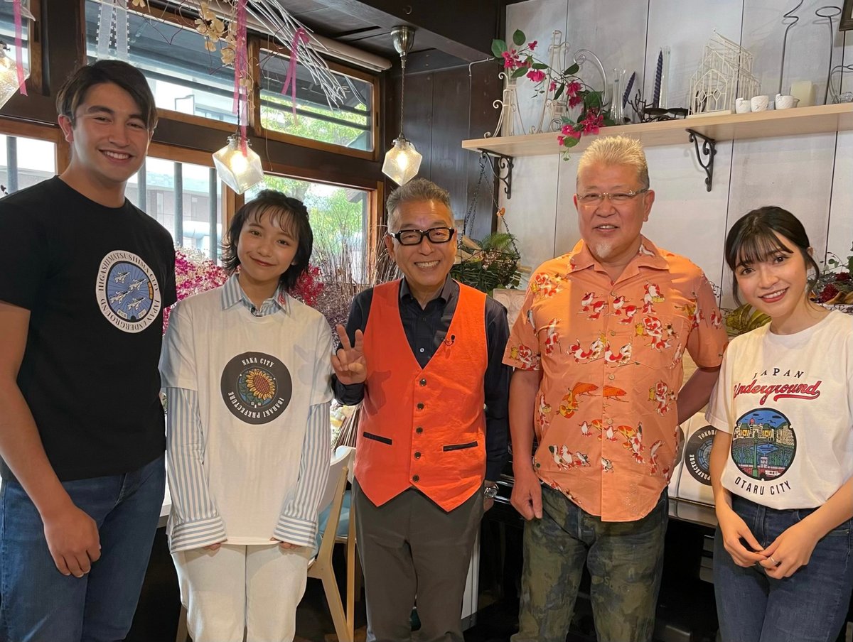横浜の関西人 四方田修平さん（横浜FC監督） - 横浜を背負うクラブとして新た