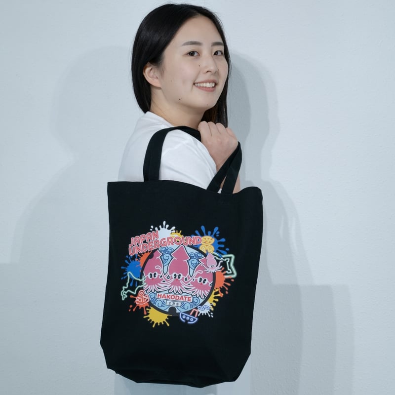 Love in The Air in Manila トートバッグ Love in The Air in Manila トートバッグ Lyre トートバッグ