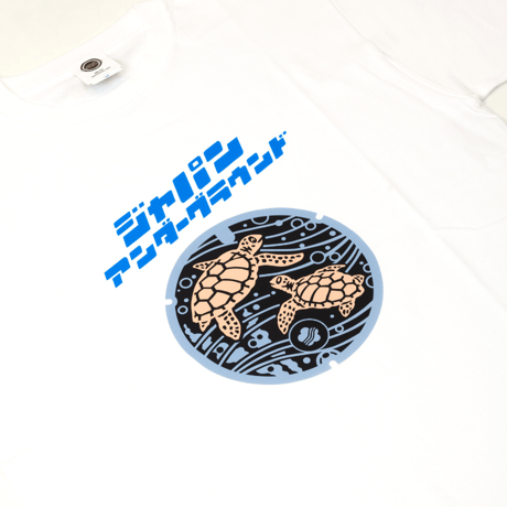 みなべ町 マンホールTシャツ