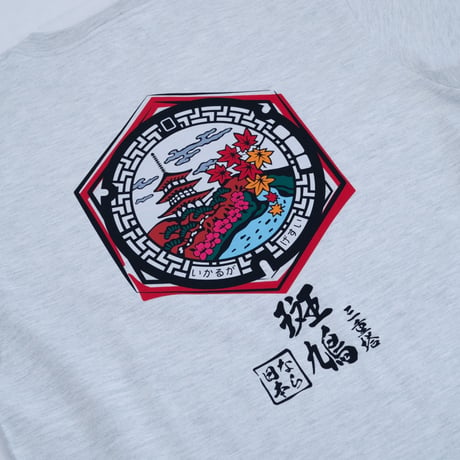 斑鳩町 マンホールTシャツ（三重塔）
