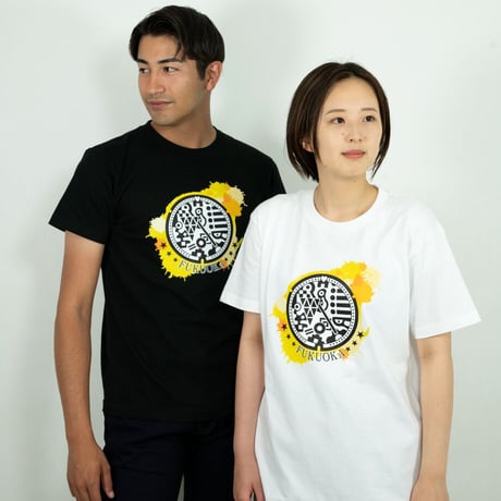 福岡市 マンホールTシャツ