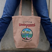 小樽市 マンホールトートバッグ モカ