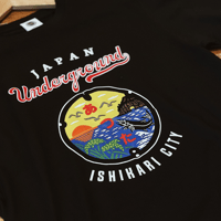 石狩市 マンホールTシャツ