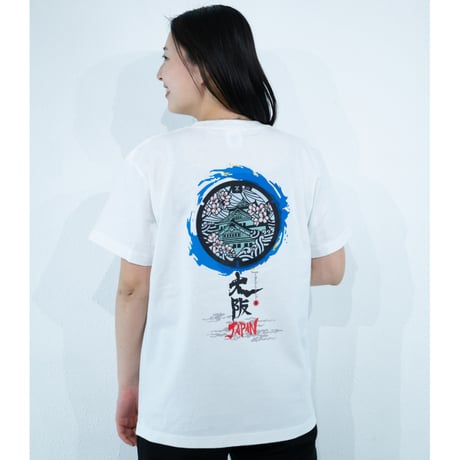 大阪市 マンホールTシャツ（ホワイト）