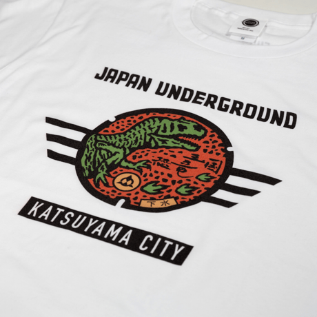 勝山市 マンホールTシャツ