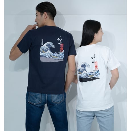 東京都墨田区 マンホールTシャツ（神奈川沖浪裏）