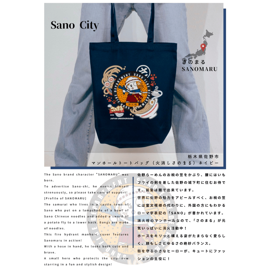 67ff3aeba06e091099395d3b
