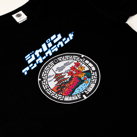 斑鳩町 マンホールTシャツ