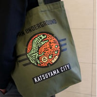 勝山市 マンホールトートバッグ オリーブ