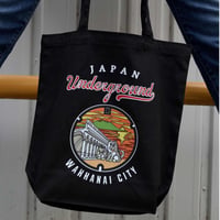 稚内市 マンホールトートバッグ ブラック