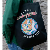 釧路市 マンホールトートバッグ ブラック