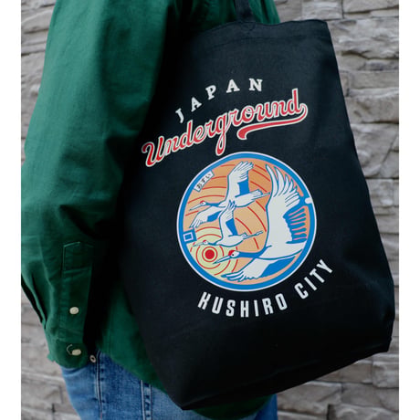 釧路市 マンホールトートバッグ ブラック