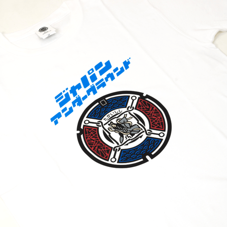 高石市 マンホールTシャツ