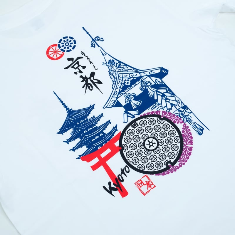 京都市 マンホールTシャツ(京の街並み) | JAPAN UNDERGROUND 京都市 マンホールTシャツ(京の街並み) | JAPAN UNDERGROUND