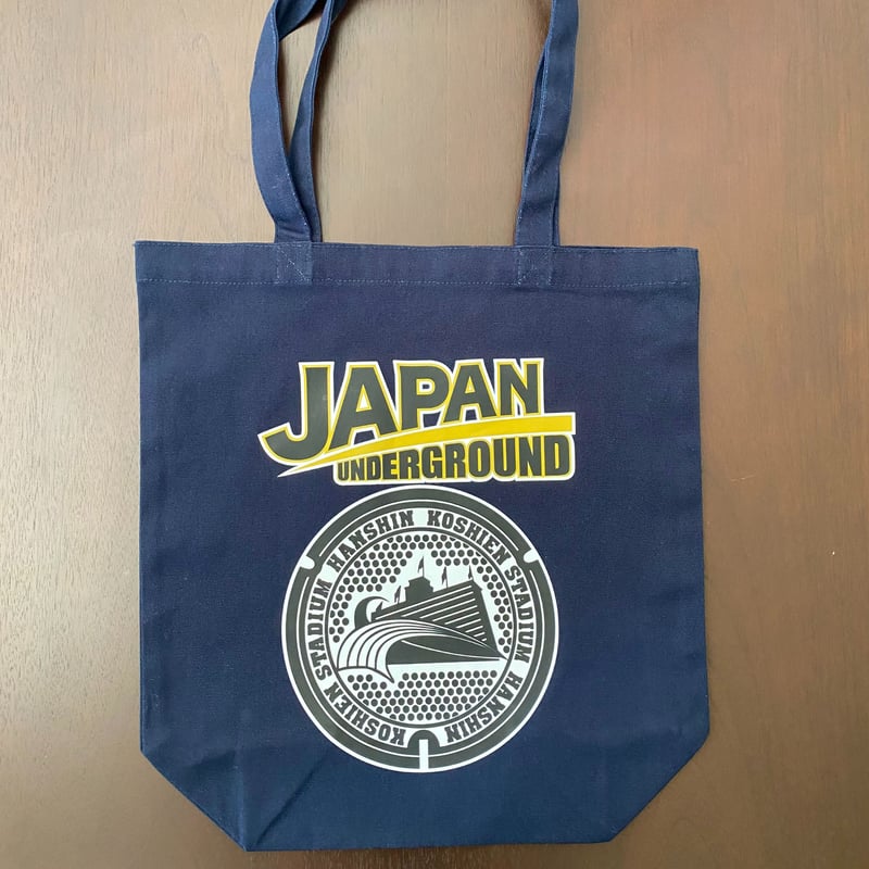 阪神甲子園球場 マンホールトートバッグ ネイビー | JAPAN UNDERGROUND