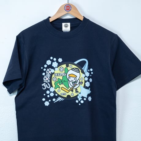 苫小牧市 マンホールTシャツ（とまチョップ）