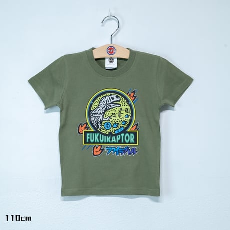 勝山市 マンホールTシャツ（フクイラプトル）キッズサイズ